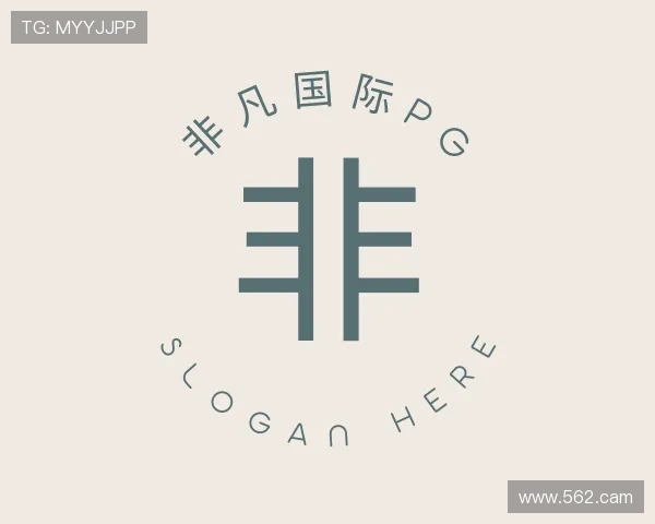 纵览非凡国际pg